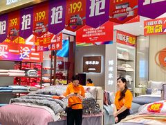 -宁波杉井奥特莱斯广场