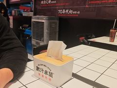 -肥汁米蘭香港米线(长宁来福士店)