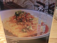 -滇铺子·云南特色菜·第九届野生菌美食节(东风东路c86店)