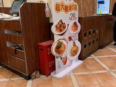 -棒约翰比萨·意面(张江店)