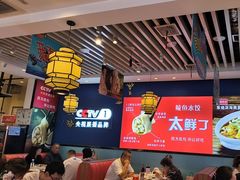 -渔家风味·鲅鱼水饺·央视展播·海鲜天津菜(开发区店)