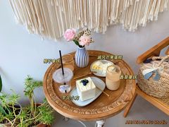 -AHAVA·Fang Baking Studio