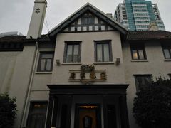 -席家花园(巨鹿花园店)