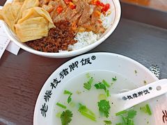 -老柴枝猪脚饭(窑岭店)