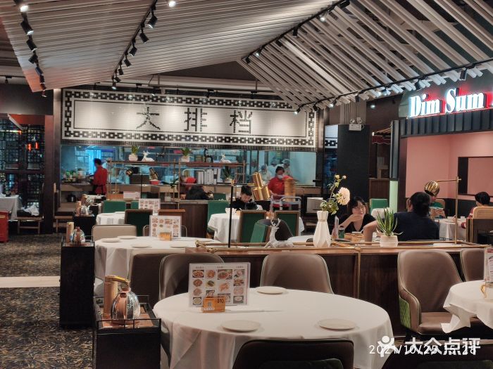 稻香酒家·34年老字号·港式粤菜(汉街店)大堂图片