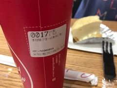 -85度C(上海兰溪二店)