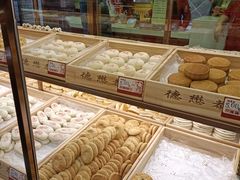 -德懋恭(西大街店)