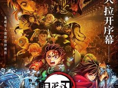 -万达影城(锦华万达广场IMAX店)