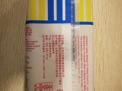 -百年义利(通州北苑南路店)