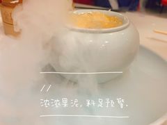 -金鼎轩(亚运村店)