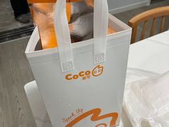 -CoCo都可(新我格广场店)