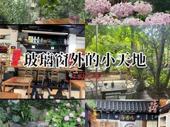 -谷咖啡·鲜花绿植花园餐厅