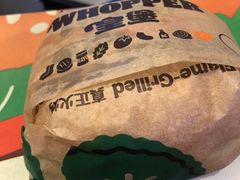 -汉堡王(下沙银泰店)