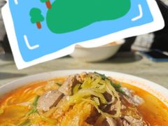 -老太皮肚面