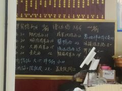 -金太粽(上海弄堂第一粽店)