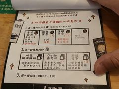 -无牌咖啡&酒馆