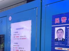 -移动谜城·大笨象密室逃脱(五棵松店)