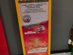 -上海乐高探索中心