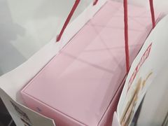 -泡泡玛特POPMART(杭州乐堤港店)