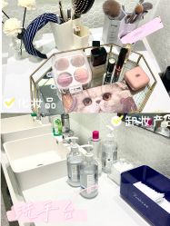 -慕颜医疗美容·皮肤微整 抗衰
