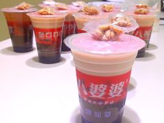 -八婆婆烧仙草(中山路店)