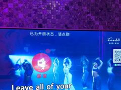 -好乐迪KTV(淮海店)