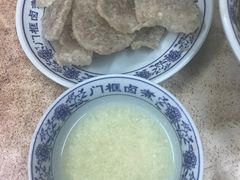 -门框胡同百年卤煮(前门煤市街店)