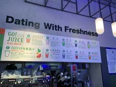 -Green Option(官舍店)