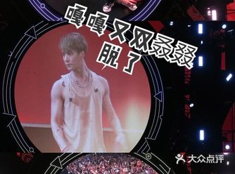 上海国潮音乐节打卡王嘉尔来啦