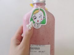 漂流瓶草莓燕麦-艾薯夫妇Aysh(福田星河COCOPark店)