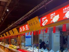 -三晋老田饸饹面(中大街店)