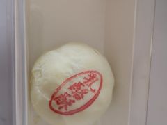 -鲍师傅糕点(台东步行街店)
