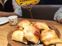 -幸福的烤包子·新疆菜