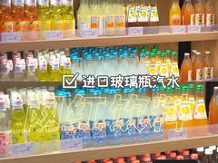-简致生活MARKET(小榄海港城购物中心店)
