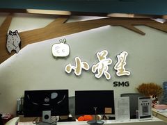 门面-小荧星艺校(大宁分校)