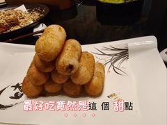 -颂·江南宴(大剧院店)