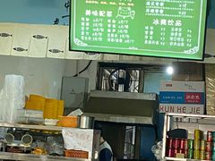 -龍城柳州螺蛳粉(群星路店)