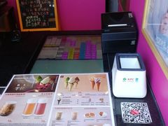 -肯德基(东四南大街店)