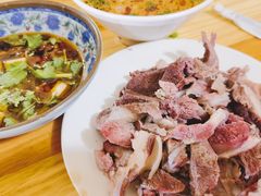 -三中高皇羊肉馆