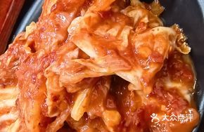Kimchi Pork Rice Bowl