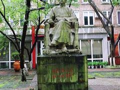 -四川美术学院美术馆