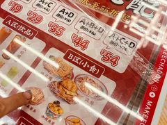 -孖记茶档·热腾茶餐(江南西plus店)