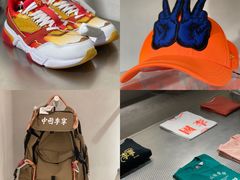 -the balancing(东方店)