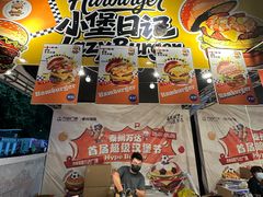 -万达广场(泰州海陵店)