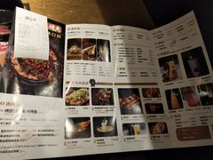 菜单-烤匠麻辣烤鱼(环球中心店)