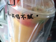 -古茗(渝北重庆会馆店)