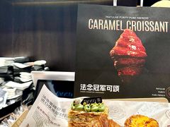 -FANEN法念·烘焙·甜点(万象城店)