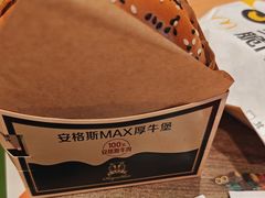 -麦当劳(安定门外大街店)