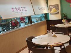 -东方饺子王(和平里店)