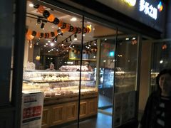 门面-多乐之日(华贸天地店)